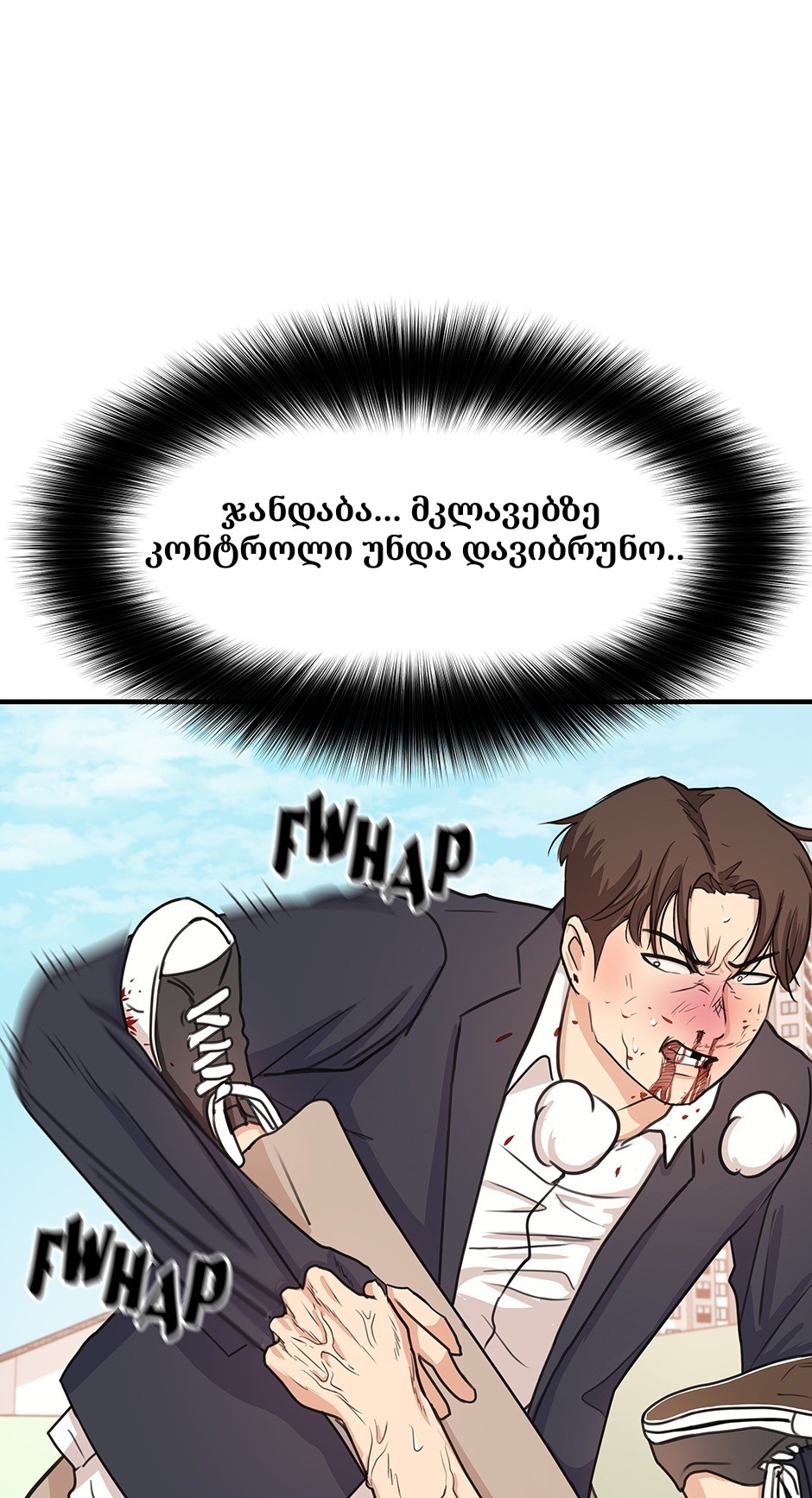 Page (46)